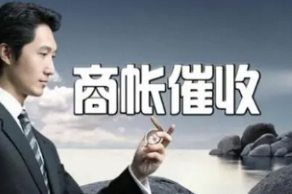 低违约金借款合同如何应对违约